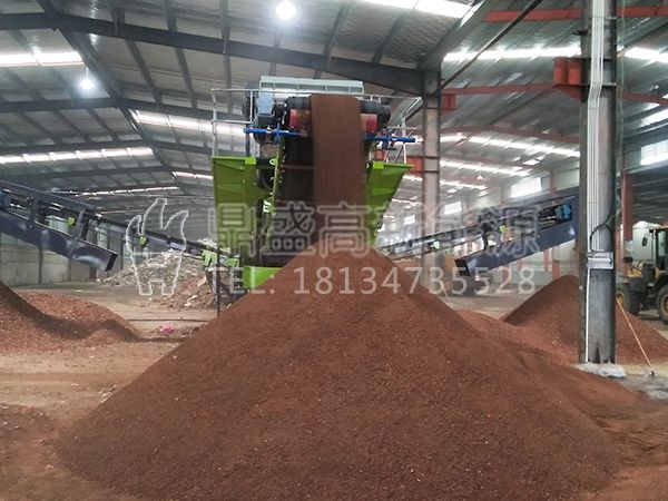 浙江省·臺州市——建筑垃圾處置項目順利投產(chǎn)運營