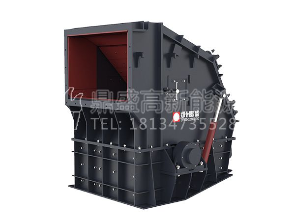 AF系列歐版反擊式破碎機(jī)