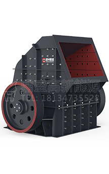 建筑垃圾破碎機(jī)